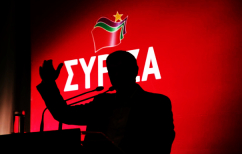 ΝΕΑ ΕΙΔΗΣΕΙΣ (Το νέο μανιφέστο των 53+: προειδοποίηση σε Τσίπρα, απαξίωση σε Καμμένο)