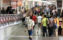 ΝΕΑ ΕΙΔΗΣΕΙΣ (Τριτοβάθμια εκπαίδευση – Εμπρός, πίσω!)