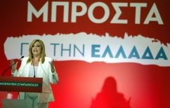 ΝΕΑ ΕΙΔΗΣΕΙΣ (Φ. Γεννηματά: Σκληρή κριτική σε ΣΥΡΙΖΑ και ΝΔ)