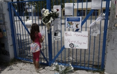 ΝΕΑ ΕΙΔΗΣΕΙΣ (Ανυπεράσπιστα θύματα της κοινωνικής και πολιτικής ατολμίας)