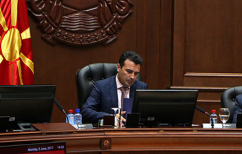 ΝΕΑ ΕΙΔΗΣΕΙΣ (Κρίση στα Σκόπια: Η παρέμβαση Ράμα και η νέα κυβέρνηση Ζάεφ)