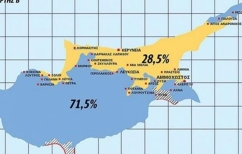ΝΕΑ ΕΙΔΗΣΕΙΣ (Ενιαία και εξαρτημένη ή ανεξάρτητη και διχοτομημένη Κύπρος;)