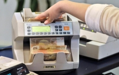 ΝΕΑ ΕΙΔΗΣΕΙΣ (Στάσιμες στα 131 δισ. οι καταθέσεις στις τράπεζες)