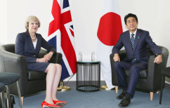 ΝΕΑ ΕΙΔΗΣΕΙΣ (Βρετανία-Ιαπωνία συμφώνησαν για στενότερη συνεργασία στον τομέα της ασφάλειας)