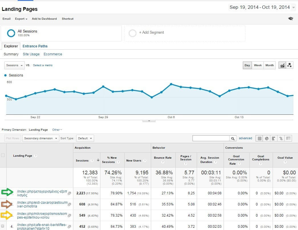 images_landing_pages (1)