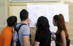 ΝΕΑ ΕΙΔΗΣΕΙΣ (Πανελλήνιες 2018: Γενική πτώση των βάσεων «δείχνουν» οι βαθμολογίες)