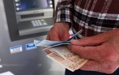 ΝΕΑ ΕΙΔΗΣΕΙΣ (Βοιωτία: Ανατίναξαν ΑΤΜ και έφυγαν με 137.000 ευρώ!)