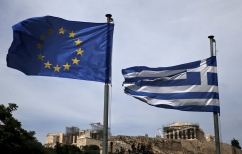 ΝΕΑ ΕΙΔΗΣΕΙΣ (Corriere della Sera: Κάτω από τον Παρθενώνα κανείς δεν πρόκειται να ξαναδεί την φοβερή Τρόικα)