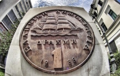 ΝΕΑ ΕΙΔΗΣΕΙΣ (Δεξιότατος: Η δραχμή και ο πιο βίαιος χειμώνας της μεταπολίτευσης προ των πυλών)