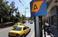 ΝΕΑ ΕΙΔΗΣΕΙΣ (O Δακτύλιος επανέρχεται στην Αθήνα – Οι απαγορεύσεις και οι εξαιρέσεις)