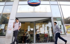 ΝΕΑ ΕΙΔΗΣΕΙΣ (ΟΑΕΔ: Ξεκινούν τα εργαστήρια κινητοποίησης ανέργων σε Θεσσαλονίκη και Αττική)