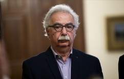 ΝΕΑ ΕΙΔΗΣΕΙΣ (Ενοποίηση Ιονίου Πανεπιστημίου και ΤΕΙ Ιονίων Νήσων)