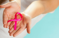 ΝΕΑ ΕΙΔΗΣΕΙΣ (Συλλεκτικό κέρμα των 2 ευρώ στη μάχη κατά το καρκίνου του μαστού)