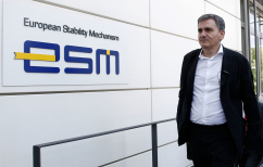 ΝΕΑ ΕΙΔΗΣΕΙΣ (FAZ: Ήρθε το τέλος της τρόικα, όπως την γνωρίσαμε στην Ελλάδα)