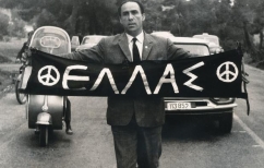 ΝΕΑ ΕΙΔΗΣΕΙΣ (Απο τον Εμφύλιο στην Απριλιανή δικτατορία–Το άστρο του Καραμανλή ΙΙI)