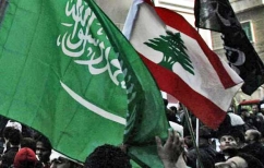 ΝΕΑ ΕΙΔΗΣΕΙΣ (Η Σαουδική Αραβία κατηγορεί τον Λίβανο για κήρυξη πολέμου)