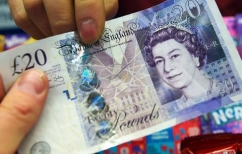 ΝΕΑ ΕΙΔΗΣΕΙΣ (Aνεβασμένη η στερλίνα έναντι του ευρώ)