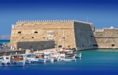 ΝΕΑ ΕΙΔΗΣΕΙΣ (Το Ηράκλειο κέρδισε τον τίτλο του ταχύτερα αναπτυσσόμενου προορισμού στην Ευρώπη)