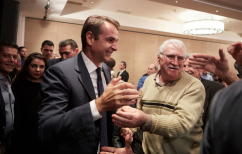 ΝΕΑ ΕΙΔΗΣΕΙΣ (Ηράκλειο: Την πρόταση της ΝΔ για επανεκκίνηση της οικονομίας παρουσίασε ο Μητσοτάκης)