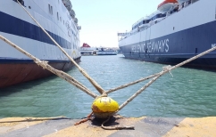 ΝΕΑ ΕΙΔΗΣΕΙΣ (Χωρίς πλοία η Κέρκυρα μέχρι το Σάββατο)