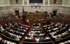 ΝΕΑ ΕΙΔΗΣΕΙΣ (Βουλή: Στην τελική ευθεία η συνταγματική αναθεώρηση – Ποιες είναι οι κρίσιμες διατάξεις)