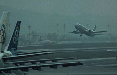 ΝΕΑ ΕΙΔΗΣΕΙΣ (Καθυστερήσεις και ακυρώσεις πτήσεων στο αεροδρόμιο «Μακεδονία»)