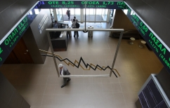 ΝΕΑ ΕΙΔΗΣΕΙΣ (Με μικρή άνοδο έκλεισε το Χρηματιστήριο Αθηνών)