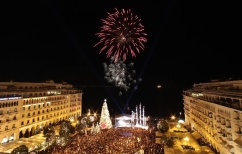 ΝΕΑ ΕΙΔΗΣΕΙΣ (Η Θεσσαλονίκη σε χριστουγεννιάτικους ρυθμούς)