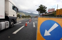 ΝΕΑ ΕΙΔΗΣΕΙΣ (Κυκλοφοριακές ρυθμίσεις σε παλαιά και νέα εθνική οδό Θεσσαλονίκης- Εδεσσας -Φλώρινας)