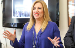 ΝΕΑ ΕΙΔΗΣΕΙΣ (Μήνυμα Φώφης Γεννηματά για τη γιορτή των Χριστουγέννων)