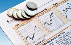 ΝΕΑ ΕΙΔΗΣΕΙΣ (Bloomberg: Παγκόσμιοι «πρωταθλητές» απόδοσης τα ελληνικά ομόλογα για το 2017)