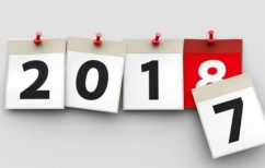 ΝΕΑ ΕΙΔΗΣΕΙΣ (Δέκα γεγονότα που σημάδεψαν το 2017)