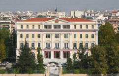 ΝΕΑ ΕΙΔΗΣΕΙΣ (Το ΠΑΜΕ κατέβαλε το υπουργείο Μακεδονίας και Θράκης)