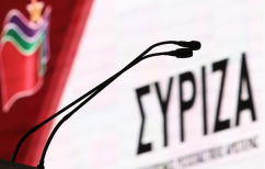 ΝΕΑ ΕΙΔΗΣΕΙΣ (Τρία χρόνια (Τ)ΣΥΡΙΖΑ)