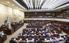 ΝΕΑ ΕΙΔΗΣΕΙΣ (Ισραήλ: Νόμος δυσκολεύει την παραχώρηση εδαφών της Ιερουσαλήμ στους Παλαιστίνιους)