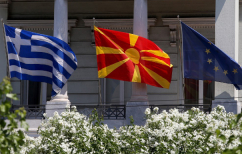 ΝΕΑ ΕΙΔΗΣΕΙΣ (Η ανεπάρκεια των προτάσεων Νίμιτς και η ανάγκη για εθνική συνεννόηση)