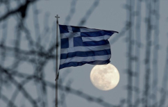 ΝΕΑ ΕΙΔΗΣΕΙΣ (Το 2050 η Ελλάδα θα έχει έως και 2,5 εκατομμύρια λιγότερους κατοίκους)