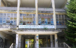 ΝΕΑ ΕΙΔΗΣΕΙΣ (Η απάντηση της αντιπεριφερειάρχου Ιωαννίνων για το ερειπωμένο ακίνητο του ευεργέτη Δόμπολη)