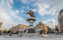 ΝΕΑ ΕΙΔΗΣΕΙΣ (Και το όνομα αυτής… «Βόρεια Μακεδονία»!)