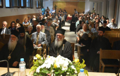 ΝΕΑ ΕΙΔΗΣΕΙΣ (Έκτακτη συνεδρίαση της Διαρκούς Ιεράς Συνόδου για το Σκοπιανό)