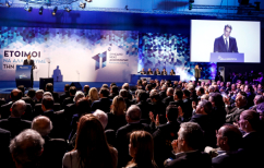 ΝΕΑ ΕΙΔΗΣΕΙΣ (Σκέψεις στον απόηχο του συνεδρίου της ΝΔ)