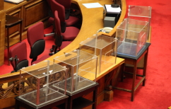 ΝΕΑ ΕΙΔΗΣΕΙΣ (Απορρίφθηκε η πρόταση της ΝΔ Κουρουμπλή, Πολάκη και Ξανθό)