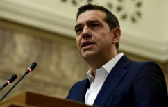 ΝΕΑ ΕΙΔΗΣΕΙΣ (Bloomberg: Ο Τσίπρας βιάστηκε να παίξει το «χαρτί» της καθαρής εξόδου)