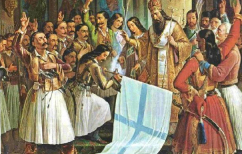 ΝΕΑ ΕΙΔΗΣΕΙΣ (Mέρα Λευτεριάς 25-η Μαρτίου)