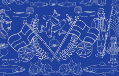 ΝΕΑ ΕΙΔΗΣΕΙΣ (Ο κατεψυγμένος μπακαλιάρος και η αναζήτηση εθνικού αφηγήματος)