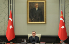 ΝΕΑ ΕΙΔΗΣΕΙΣ (Τουρκία: Δεν θα υποχωρήσουμε από τα δικαιώματά μας στο Αιγαίο)