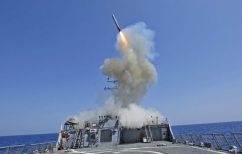 ΝΕΑ ΕΙΔΗΣΕΙΣ (Τραμπ: Ρωσία ετοιμάσου έρχονται οι πύραυλοι – Θα καταρριφθούν, δηλώνει Ρώσος πρέσβης)