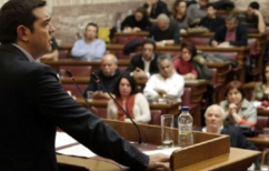 ΝΕΑ ΕΙΔΗΣΕΙΣ (Ενέσεις αισιοδοξίας από Τσίπρα στους βουλευτές του – Αποκάλυψε το αφήγημα των εκλογών)