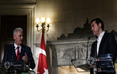 ΝΕΑ ΕΙΔΗΣΕΙΣ (Συλλυπητήριο τηλεφώνημα Γιλντιρίμ σε Τσίπρα- Τι συζήτησαν)