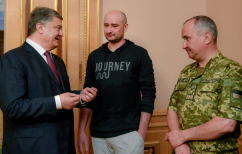 ΝΕΑ ΕΙΔΗΣΕΙΣ (Σκηνοθετημένη από τις ουκρανικές αρχές η δήθεν δολοφονία Ρώσου δημοσιογράφου στο Κίεβο)